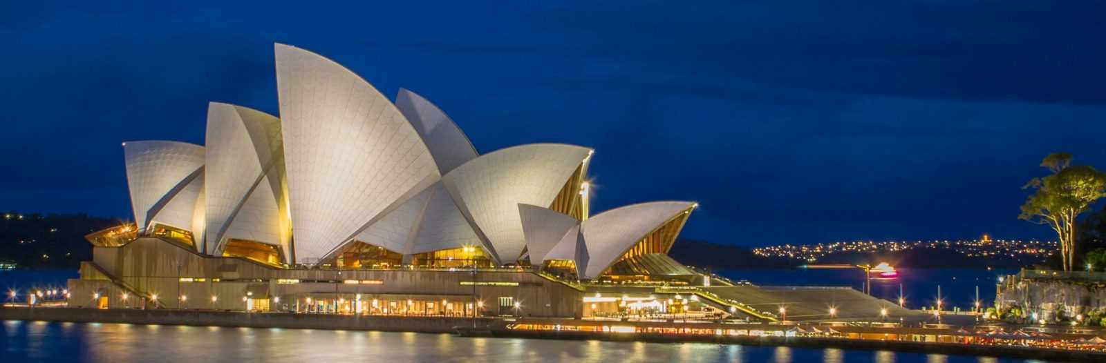 Opera house at night cropped 2